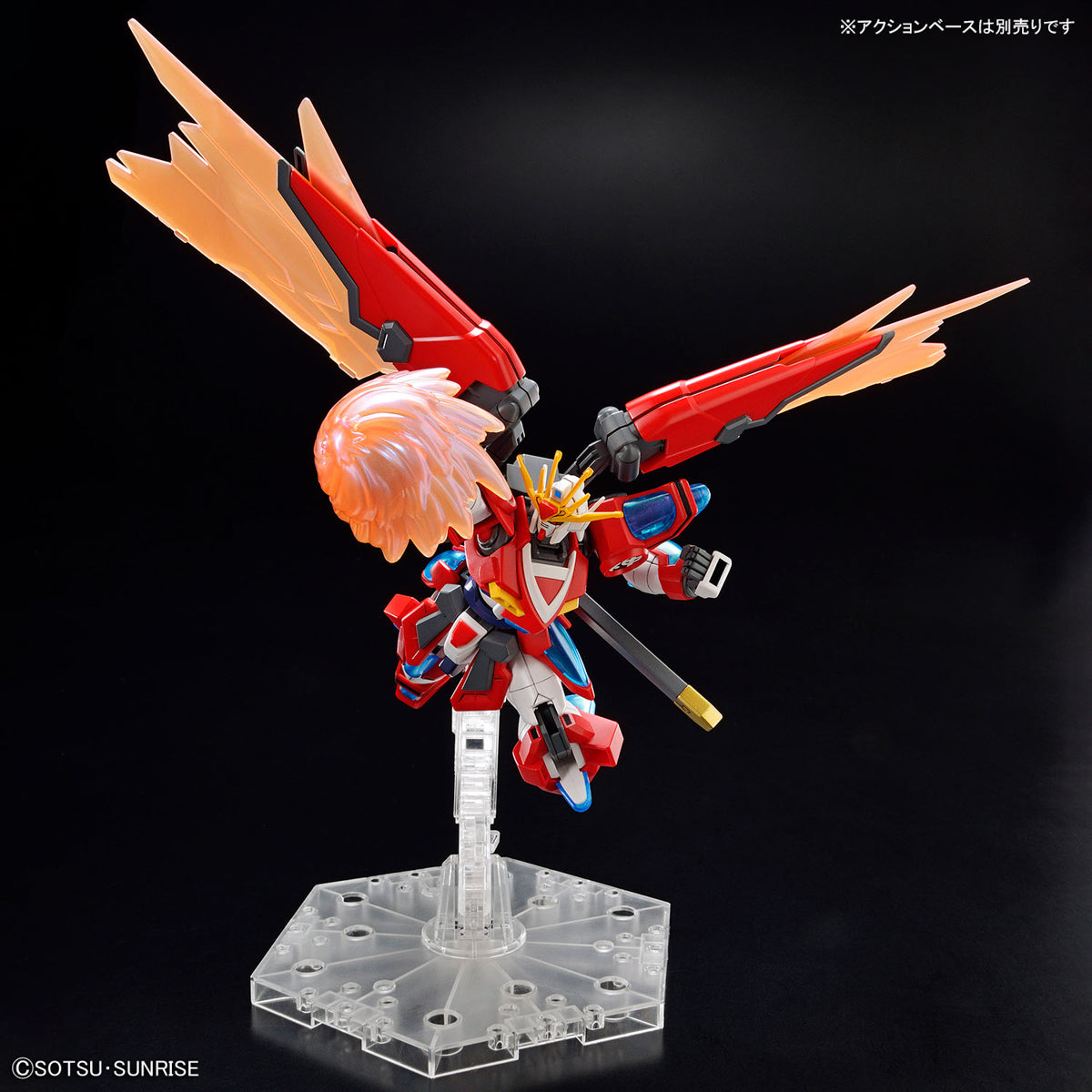 1/144 HG Shin Burning Gundam