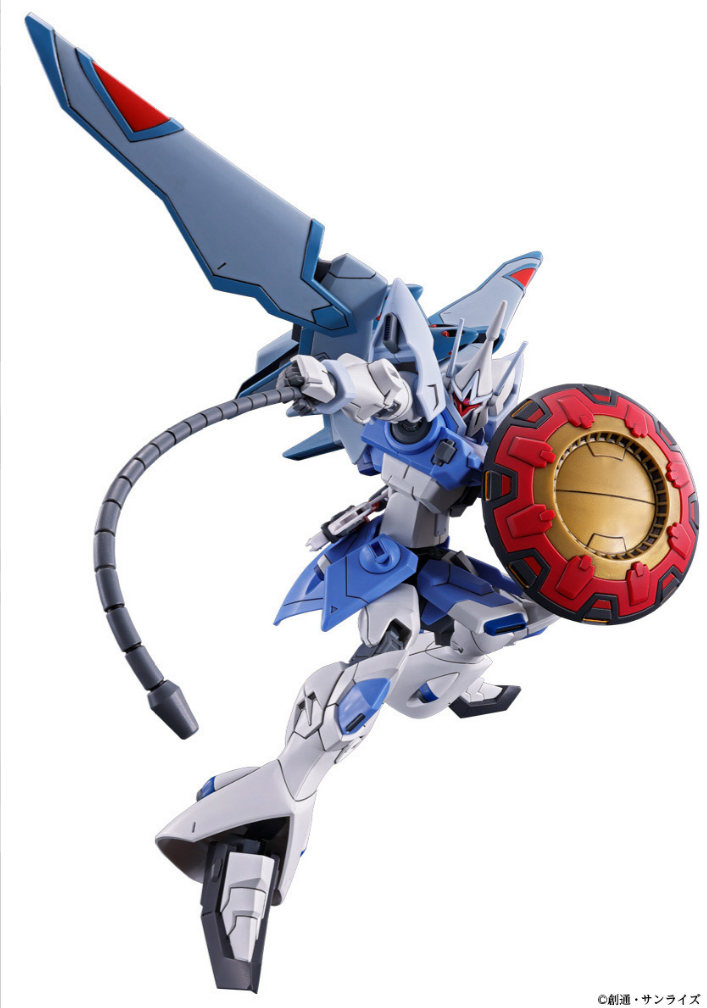 1/144 HG Agnes Giebenrath's Gyan Strom (Gundam SEED Freedom)