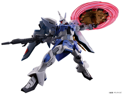 1/144 HG Agnes Giebenrath's Gyan Strom (Gundam SEED Freedom)