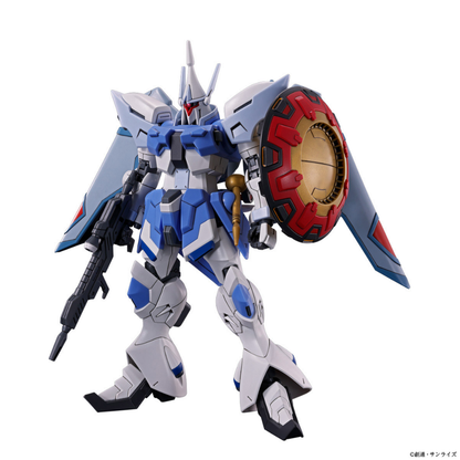 1/144 HG Agnes Giebenrath's Gyan Strom (Gundam SEED Freedom)