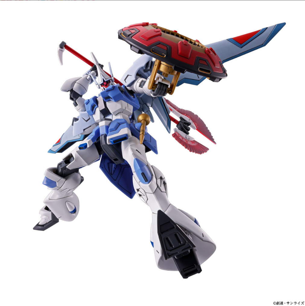 1/144 HG Agnes Giebenrath's Gyan Strom (Gundam SEED Freedom)