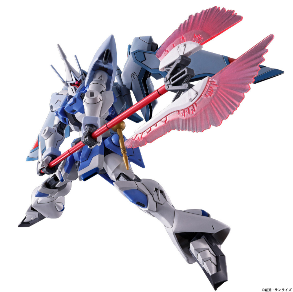 1/144 HG Agnes Giebenrath's Gyan Strom (Gundam SEED Freedom)