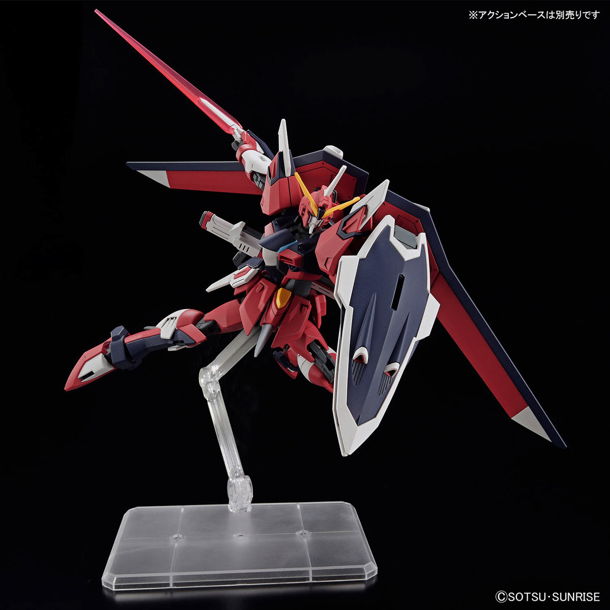 1/144 HG Immortal Justice Gundam