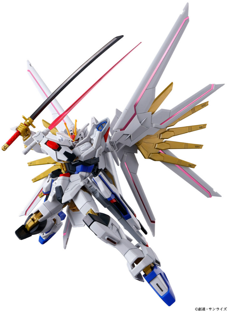 1/144 HG Mighty Strike Freedom Gundam (Gundam SEED Freedom)