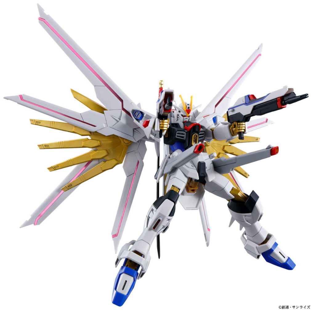 1/144 HG Mighty Strike Freedom Gundam (Gundam SEED Freedom)