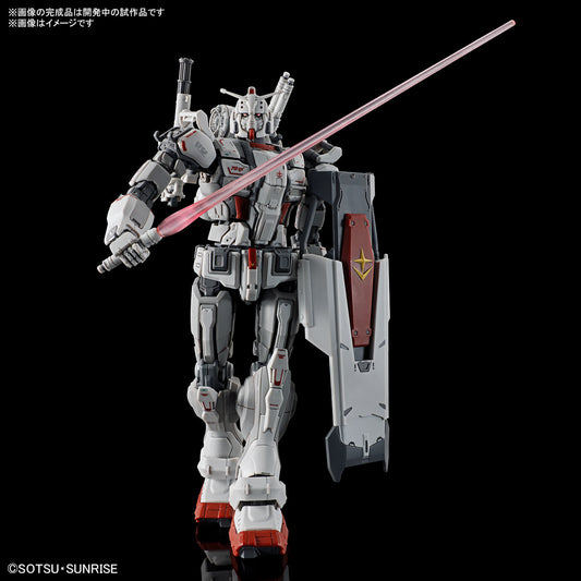 HG 1/144 Gundam EX RFV (Requiem for Vengeance)