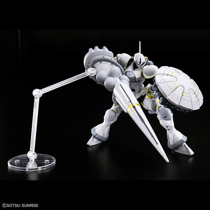 1/144 HG Xavier's Hakuji-Packs (GQ)