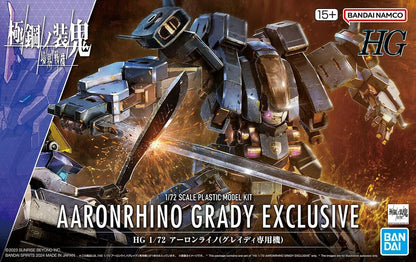 1/72 HG Aaron Rhino (Grady Exclusive)