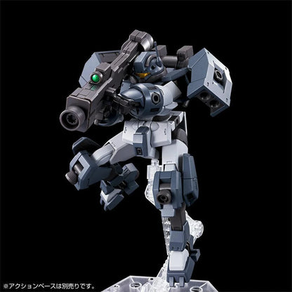1/144 HG Demi Garrison
