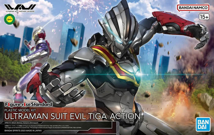 Figure-rise Standard Ultraman Suit Evil Tiga -Action-