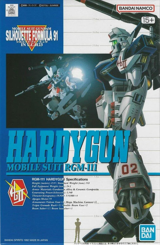 1/100 Hardy Gun