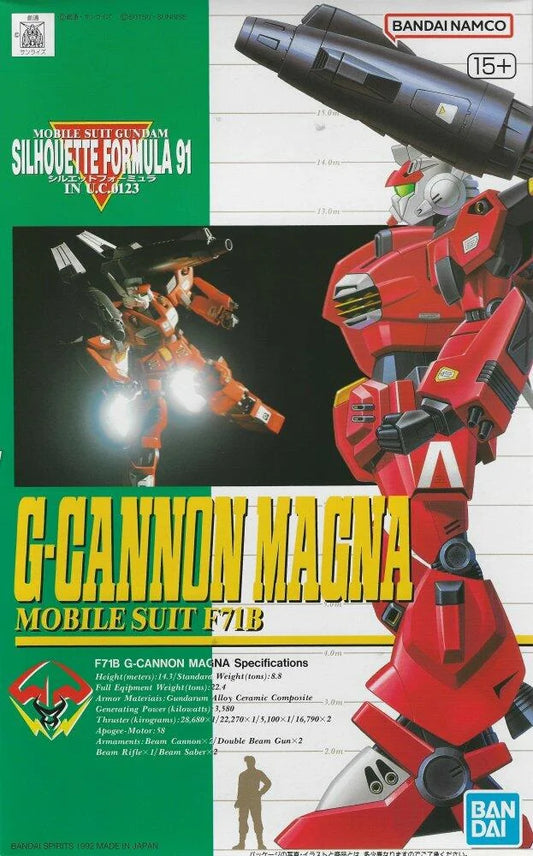 1/100 G-Cannon Magna