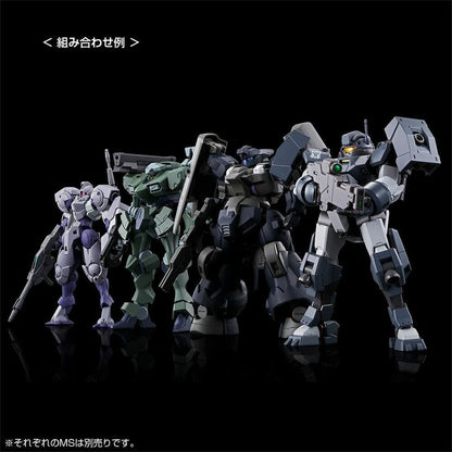 1/144 HG Demi Garrison