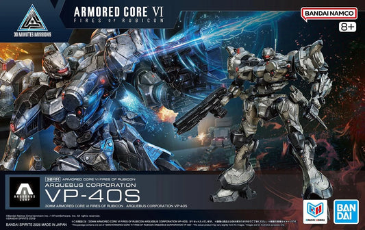 30MM Armored Core VI Fires Of Rubicon Arquebus Corporation VP-40S