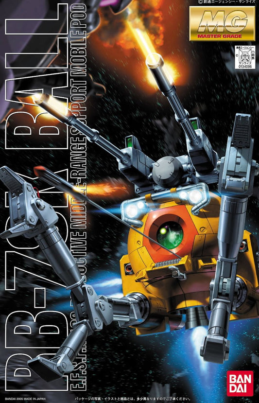 1/100 MG Ball MS 08th Team Ver