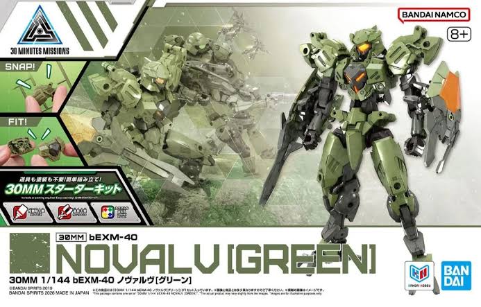 1/144 30MM bEXM-40 Novalv [Green]