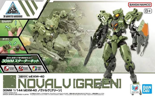 1/144 30MM bEXM-40 Novalv [Green]