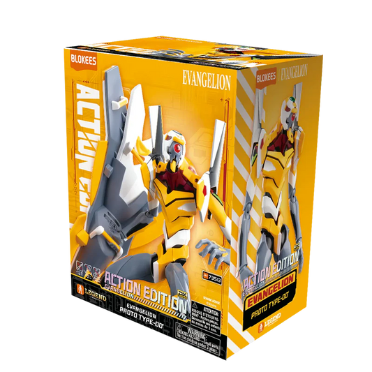 Blokees | Action Edition Figure - Evangelion Proto Type 00'