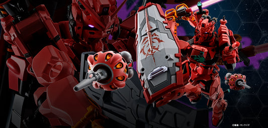 METAL ROBOT SPIRITS <SIDE MS> gMS-a Red Gundam