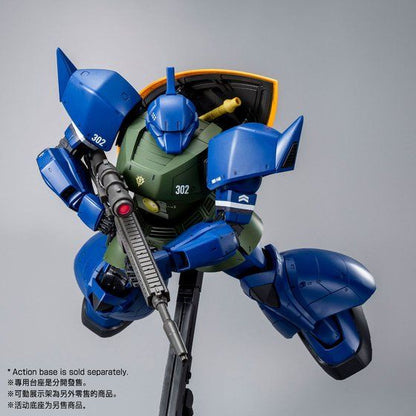 1/100 MG MS-14A Anavel Gato’s Gelgoog Ver.2.0