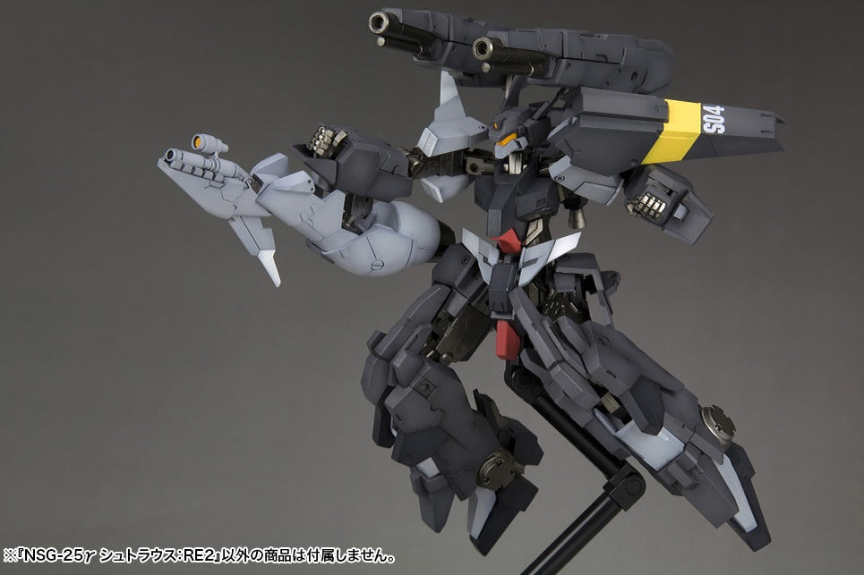 1/100 Frame Arms NSG-25 Gamma Strauss: RE2