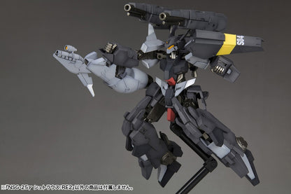 1/100 Frame Arms NSG-25 Gamma Strauss: RE2