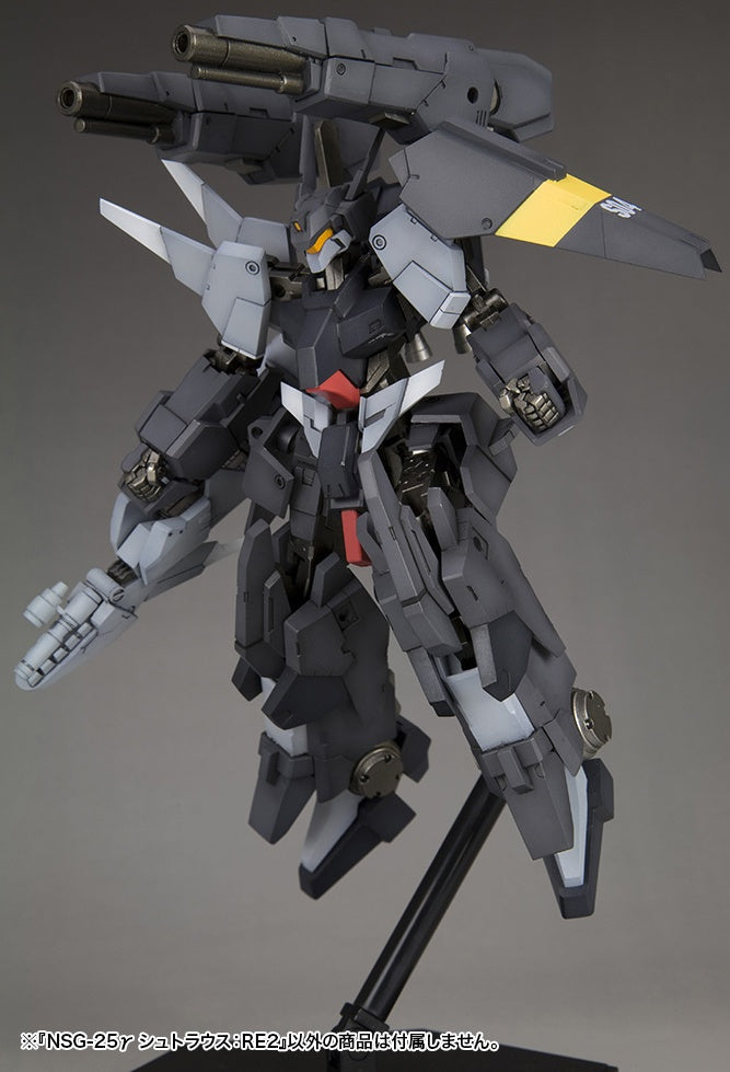 1/100 Frame Arms NSG-25 Gamma Strauss: RE2