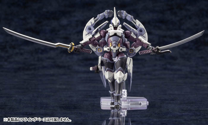 1/24 HEXA GEAR GOVERNOR EX Armor Type: Monoceros