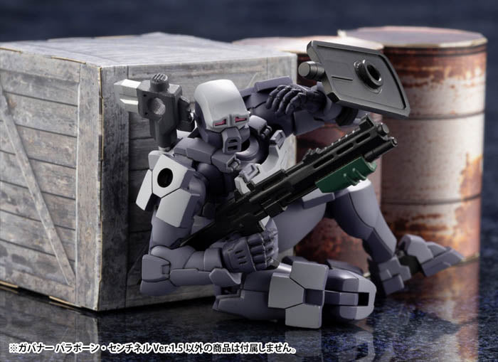 1/24 Hexa Gear Governor Para-Pawn Sentinel Ver.1.5