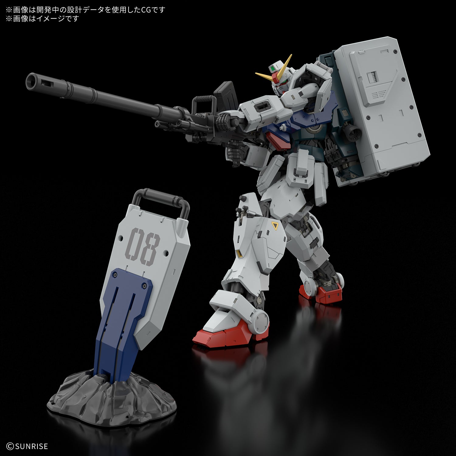 1/144 RG Gundam Ground Type