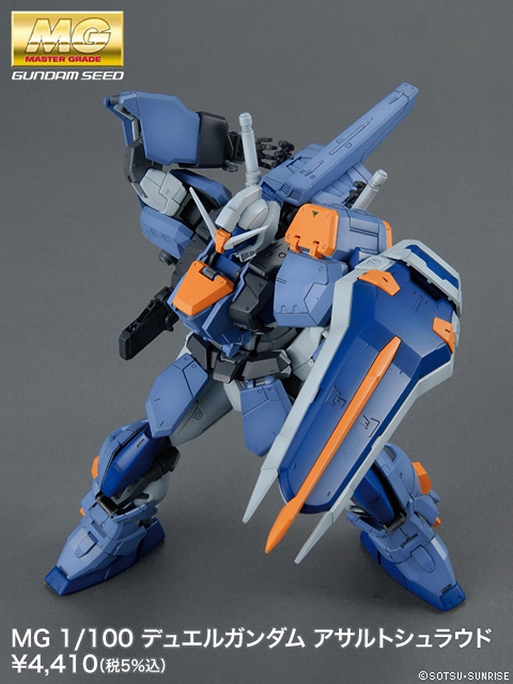 1/100 MG Duel Gundam Assault Shroud