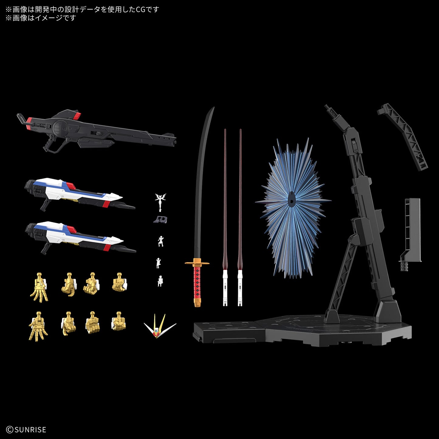 1/100 MGEX Mighty Strike Freedom Gundam
