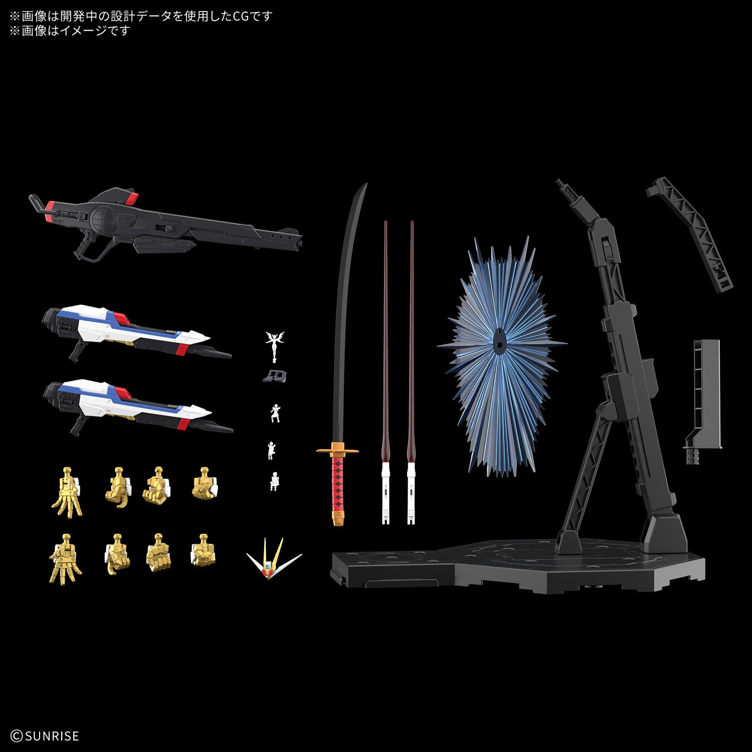 1/100 MGEX Mighty Strike Freedom Gundam