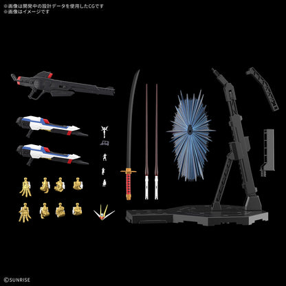 1/100 MGEX Mighty Strike Freedom Gundam