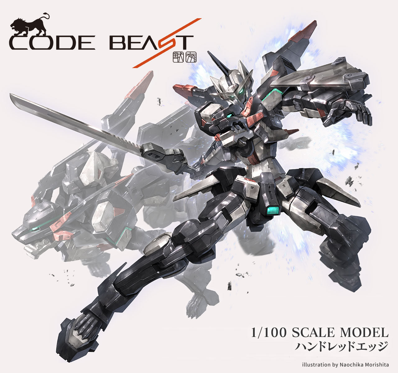 1/100 Yuumo Hundred Edge | CODE BEAST | Rivals Corner