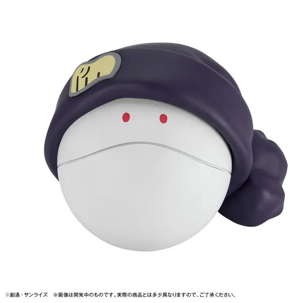 CharaBank Standard Mobile Suit Gundam GQuuuuuuX Haro