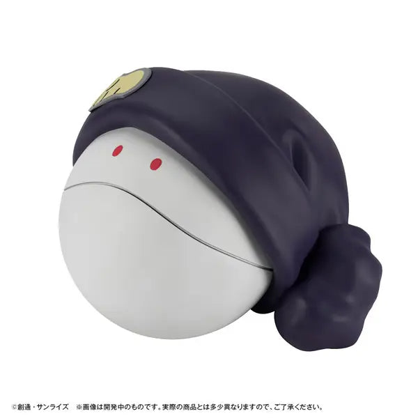 CharaBank Standard Mobile Suit Gundam GQuuuuuuX Haro