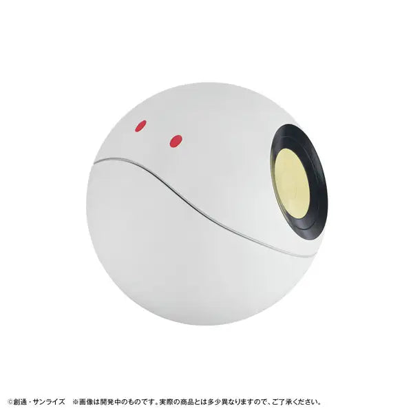 CharaBank Standard Mobile Suit Gundam GQuuuuuuX Haro