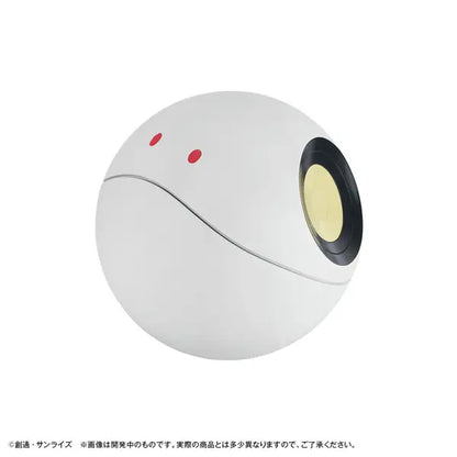 CharaBank Standard Mobile Suit Gundam GQuuuuuuX Haro