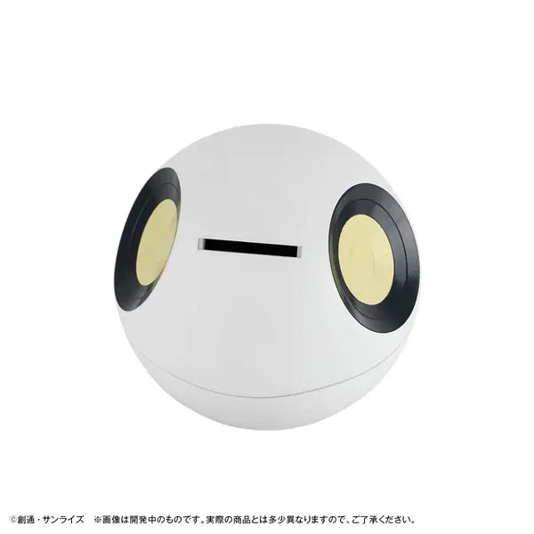 CharaBank Standard Mobile Suit Gundam GQuuuuuuX Haro