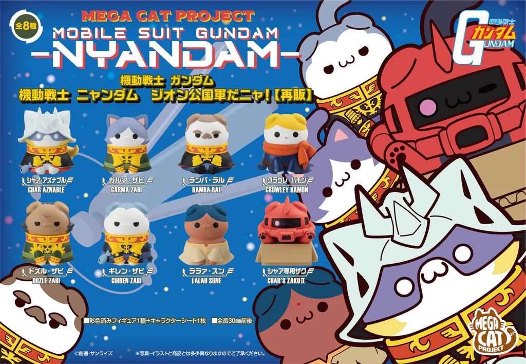 Mobile Suit Gundam Nyandam Principality Of Zeon! Blind Box