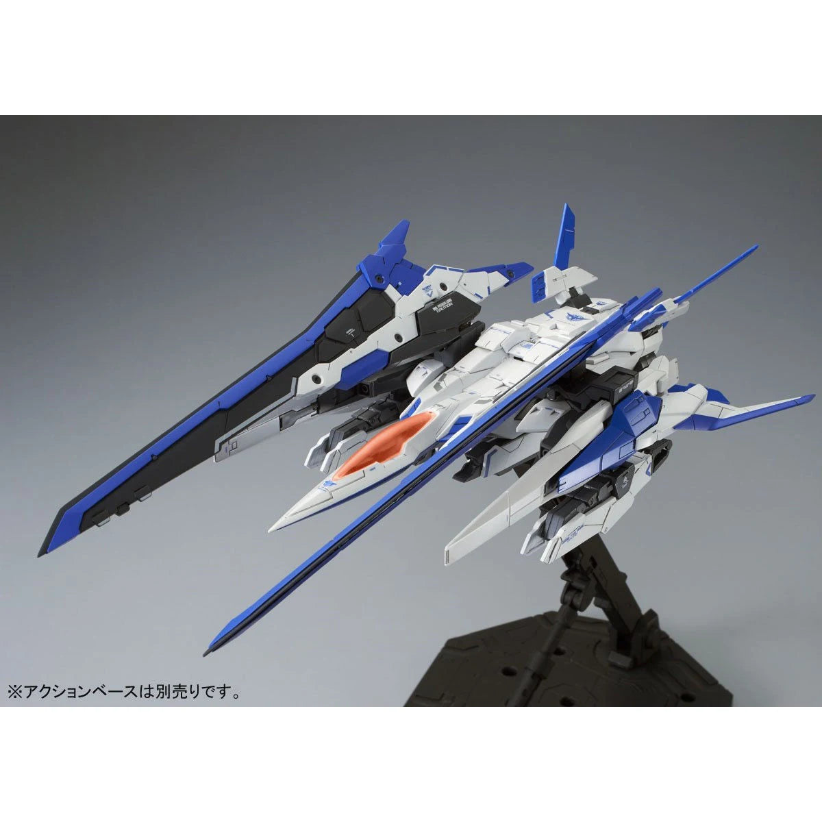 MG 1/100 00 XN Raiser (P Bandai)