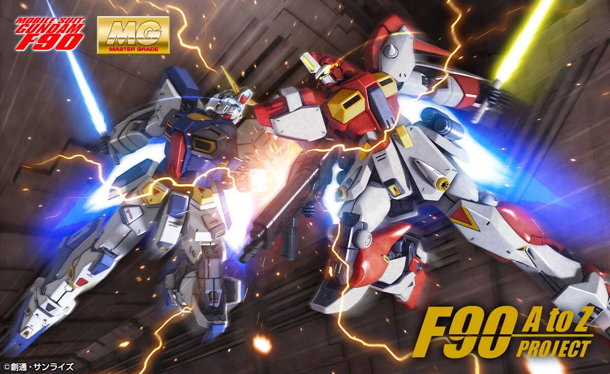 MG 1/100 Gundam F90 [Mars Independent Zeon Forces]