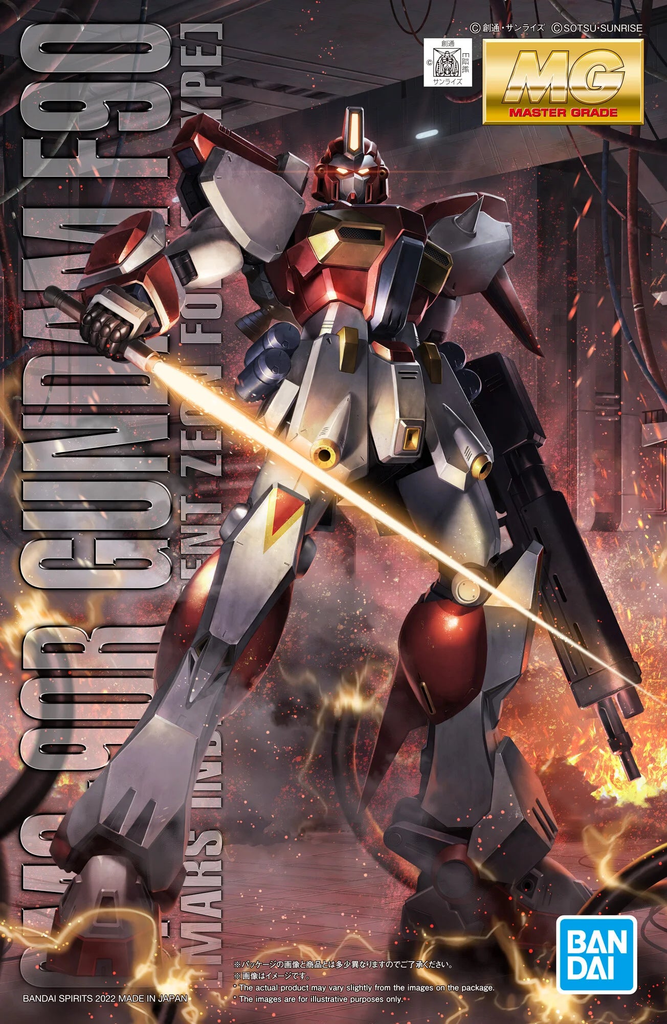 MG 1/100 Gundam F90 [Mars Independent Zeon Forces]