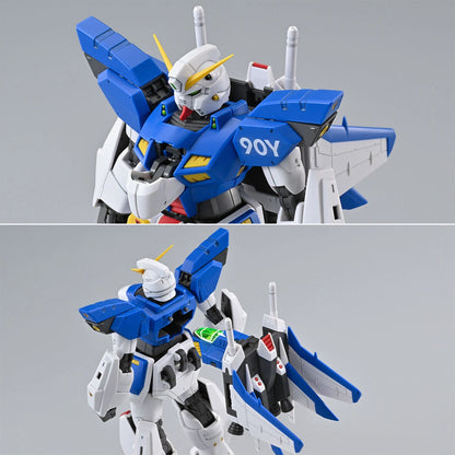 MG 1/100 Gundam F90III-Y Cluster Gundam