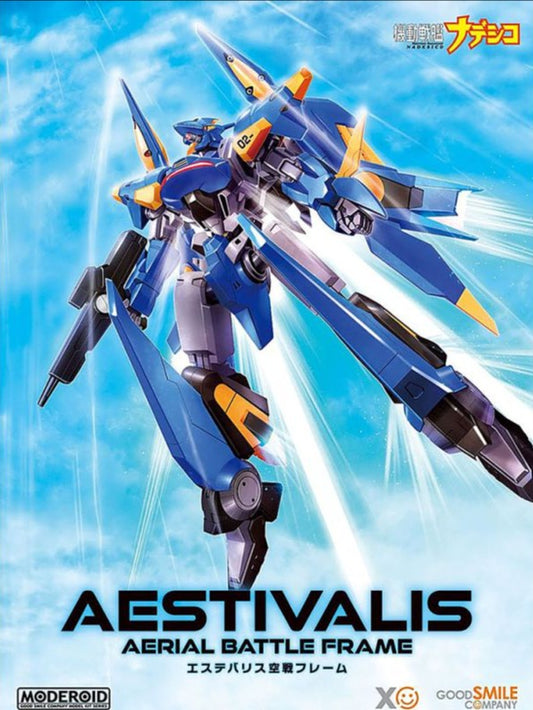 MODEROID Aestivalis Aerial Battle Frame (Martian Successor Nadesico)