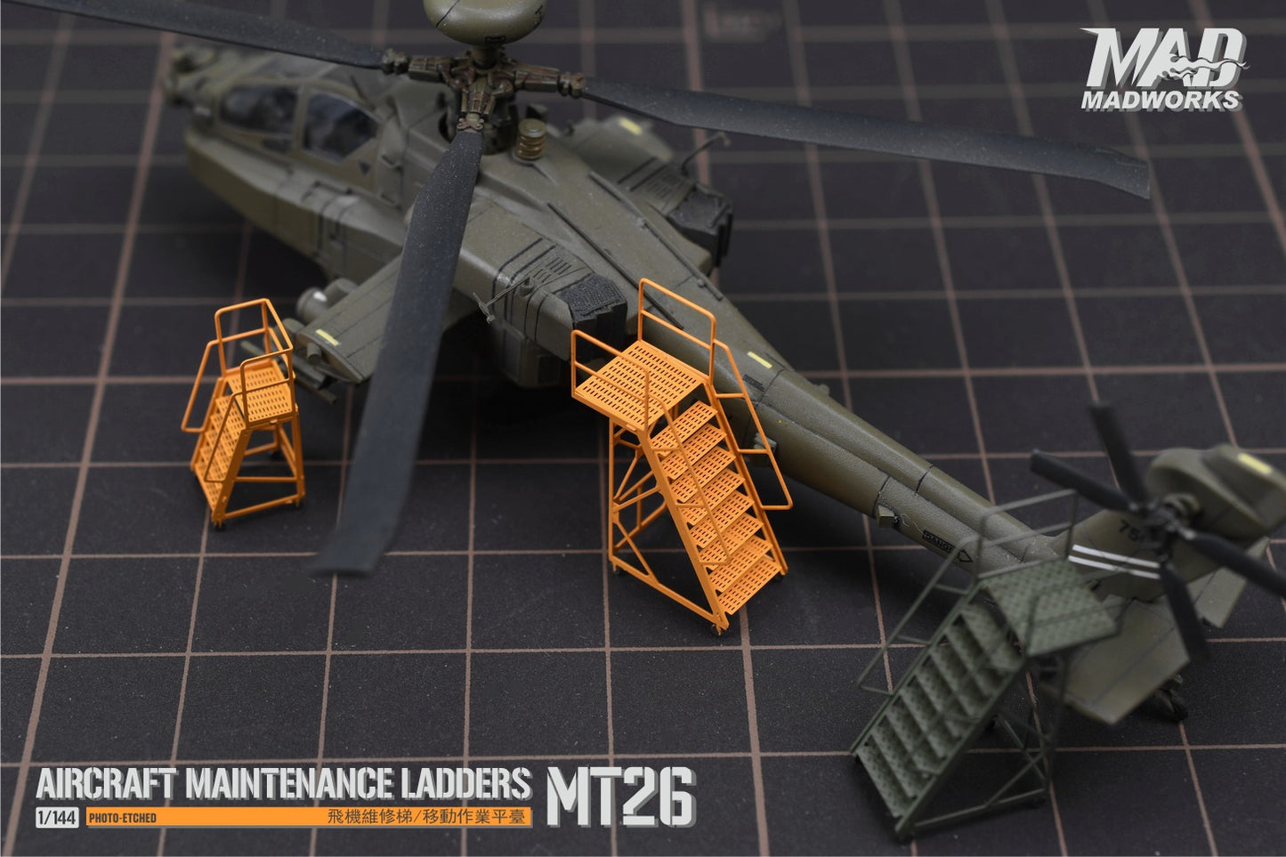 Madworks 1/144 Maintenance Ladder 1 MT-26