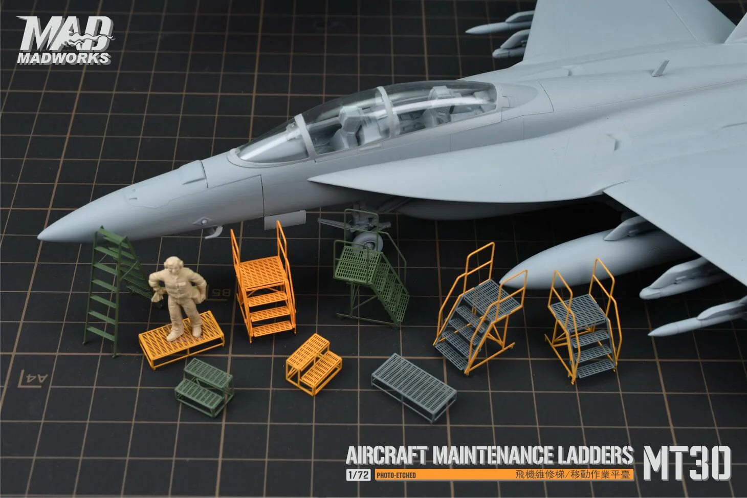 Madworks 1/72 Maintenance Ladder 5 MT-30