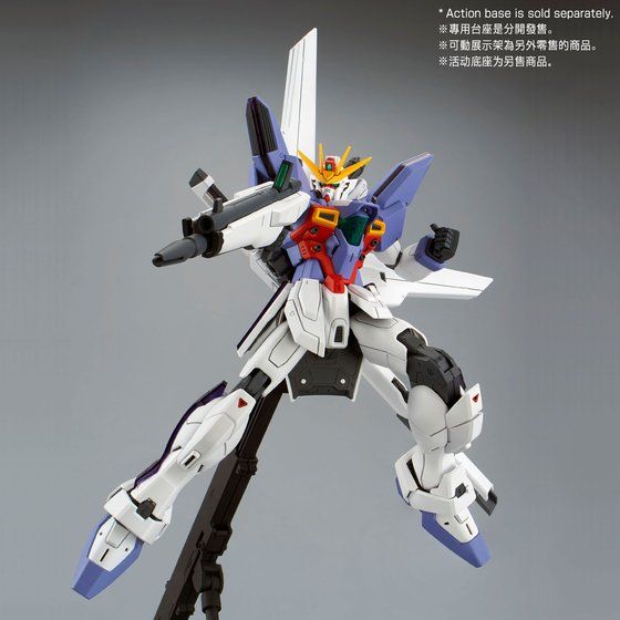 1/100 MG Gundam X Unit 3