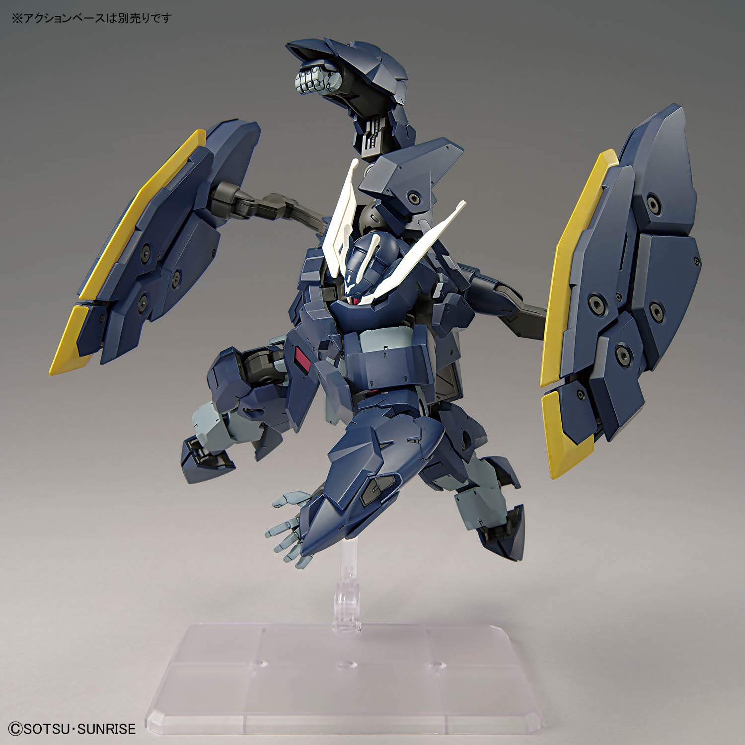 1/144 HG Gundam Zagan